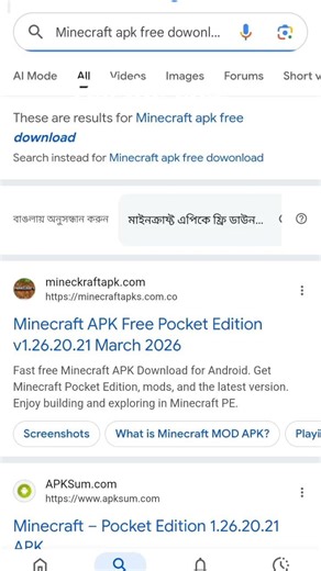 how to install Minecraft free download#game @carrydepieshorts5374 @MrBeast