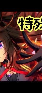 【ウマ娘】ドゥラメンテの特殊実況【皐月賞】