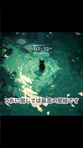 wall paper Engineおすすめ壁紙#wallpaperengine #PC壁紙