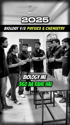 Biology v/s Physics & Chemistry of 2025 v/s 2026 🔥#motivation #iitbombay #jee #iit