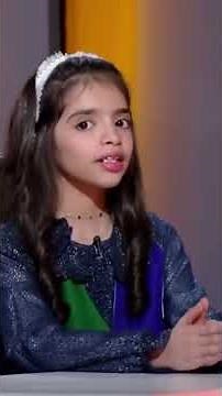 مشاركتي في "مسابقة اقرأ" جاءت بالصدفة، وتأهلت لملتقى إثراء وكانت المنافسة قوية جدا