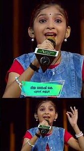 അമ്മൂമ്മക്കിളി വായാടിയല്ല.....