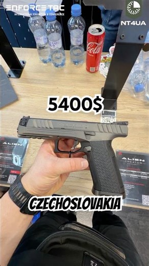 Laugo Arms Alien Creator - сучасна платформа | Enforce Tac 2026