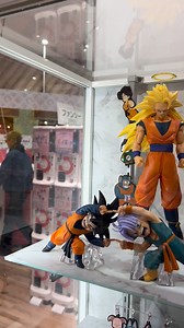 DBZ wowww | Fuku figure shop