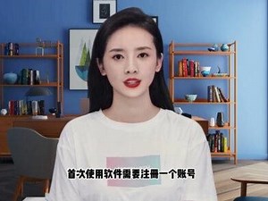 devour怎么用wemod