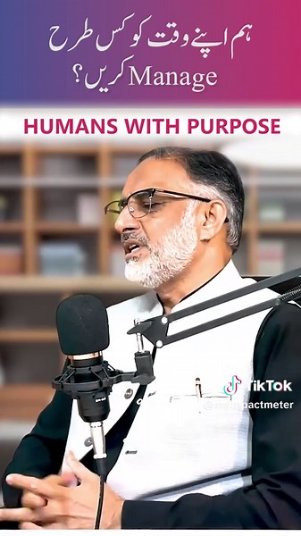 Unlock Time Management Secrets with Syed Waqas Jafri #TimeManagement#SyedWaqasJafri#Hadith#HumansWithPurpose#KanwalCheema#ProductivityTips#DarEArqam#Alkhidmat#TimeManagementTips#SyedWaqasJafriPodcast#Motivation#EffectiveTimeUse#PersonalGrowth
