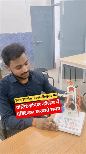 two stroke diesel engine 🚂| two stroke engine | diesel engine working | sbte | polytechnic #shorts