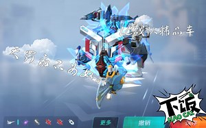 Drαgon|罚，十年磨一剑，天罚永不为奴。