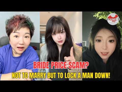 The Brutal Truth: Bride Price Isn't For A Wedding, It's A "Trap" To Chain Down Your Son!