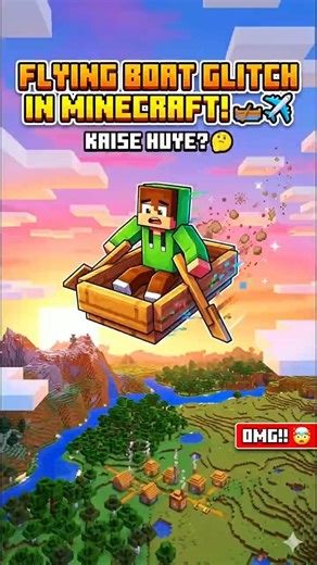 Flying Boat Glitch in Minecraft! 🛶✈️