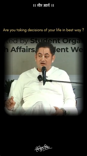 Ae you taking decisions of your life in best way?‪@SriPundrik‬ #life #lifelessons #decisionmaking