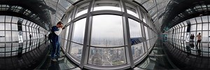 Shanghai World Financial Center - SWFC 360 Panorama | 360Cities