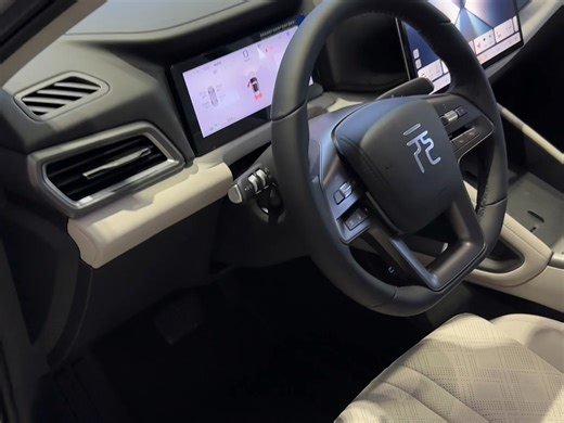 元UP301领航型配置如何呢，给大家讲清楚#比亚迪 #dou是好车 #新能源汽车 #元UP301领航型