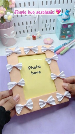 This Frame Looks So Aesthetic 😳 #asmr #papercraft #craft #photoframe #shorts