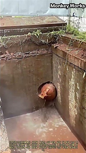 비굴착 지하 관로 시공 수평지향성시추 작업 과정 #worker #process #pipeline #trenchless #infrastructure