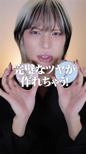 YSLオールアワーズシリーズ新パウダー紹介