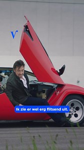 Hammond doet ook even de KiKi-challenge! 🛞👏 The Grand Tour | Elke vrijdag om 21:30 | Veronica TV