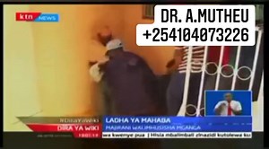 This Happened In Kisii Some time Back. Do not allow just anyone to water your Well. Catch Unfaithfull Partner, Wakwame, Confession, Divorce, Marriage etc Call or Whatsapp Dr A. Mutheu 0104 073226 | Ann Mutheu Witchdoctor Ukambani Tala