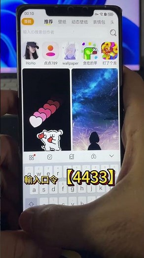 帥炸！賽博龐克霓虹光效掏槍動態壁紙，一秒點亮你的螢幕 #动态壁纸 #手机壁纸 #livewallpaper #4kwallpaper #cyberpunk #掏槍