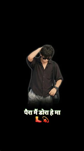 Gujjar Haryane Ka 🔥 | Halki Si Dadi Rakhe Patla Sa Chora 😎 | New Haryanvi Song 2024 | Desi Swag