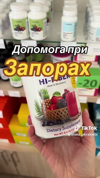 Alona_Ukrainets (@alona_ukrainets)’s videos with оригінальний звук - Alona_Ukrainets