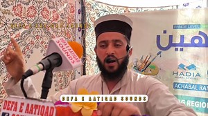 313 gase dubar yin wine crore asen mugabals mnz.. moulana junaid gadri Sahab #share | Defa E Aatiqad Sounds.8491952294