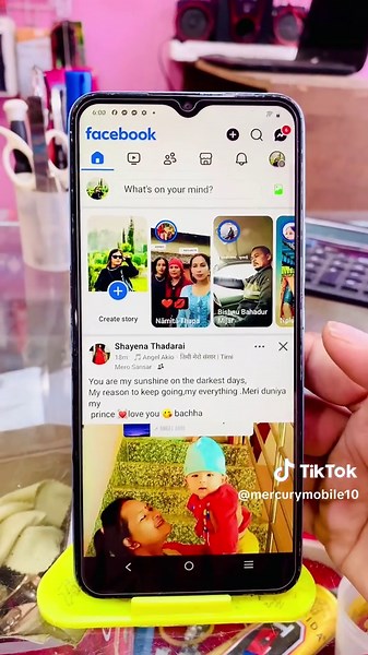 How to Change Your Facebook Password Easily