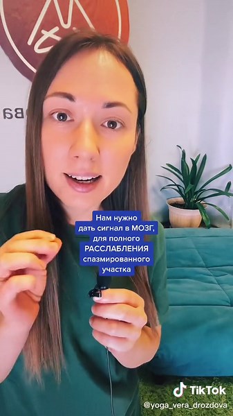 #грушевидныйсиндром #седалищныйнерв #грушевиднаямышца #больвбедре #больвягодице