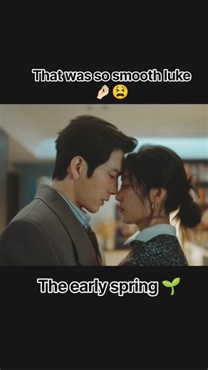 The Early Spring: Finally the Insane Kiss Scene!