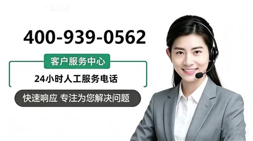 intelligentlock指纹锁(智能门锁)推出全国24小时售后客服受理中心(2026更新上线)电话