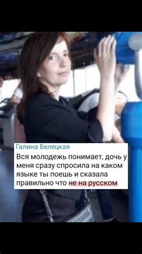 Спасибо за сливы из чата "Для своих" 🤭 #russianboy #bodyguard