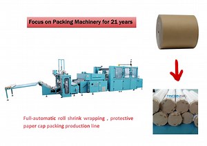 [Hot Item] Roll Paper Wallpaper Wall Cloth Gift Paper Wrapping Capping Machine