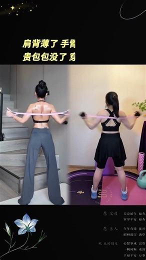 Master the Halter Top: 200 Stretch Tips for Summer Comfort