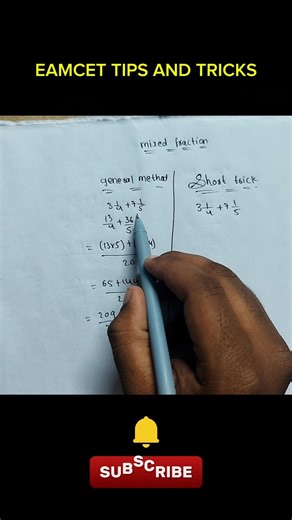 📌EAMCET WAR || EAMCET TIPS AND TRICKS #shorts #short #viral #viralvideo #eamcet2026#ts #ap