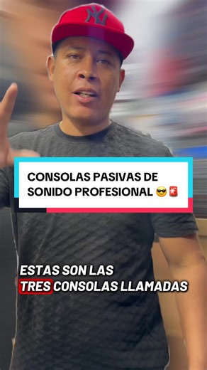3 Consolas de Sonido Profesional Indispensables
