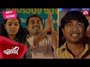 Vineeth Sreenivasan behind Mareena Michael's award | Aby | Malayalam | Suraj Venjaramoodu | SUN NXT