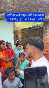 Tiger Jairam Mahato - Krantikari Tiger Jairam Mahto #shortsvideos #viralvideochallenge #andolan2025 #kudmisamaj #KudmiST #hilights !! | Yugesh Chandra Bharti