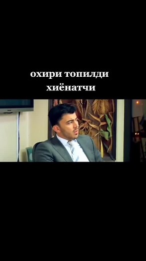 Office Life: Conversations and Collaborations in Suits