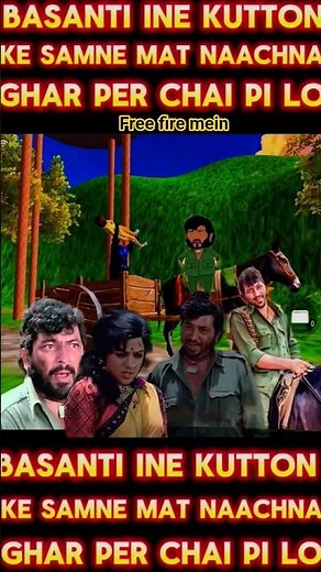 Sholay Full Movie (1975) | 50 Years of Sholay |Amitabh, Dharmendra | Biggest Blockbuster#freefiremax