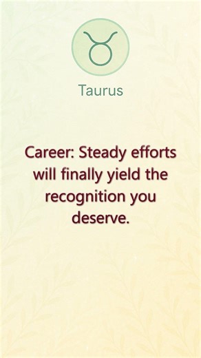 Taurus ♉ Your Daily Zodiac Prediction