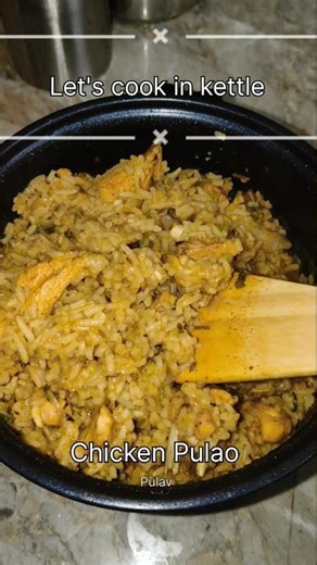 Chicken Pulao in an Electric Kettle #chickenpulao #kettlecooking #easyrecipes #hostelcooking