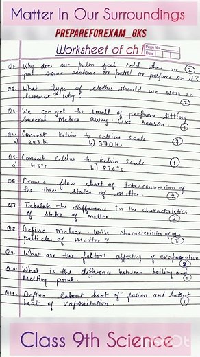 Class 9 | Ch 1| Science| Matter in Our Surroundings #worksheet #test #ncert #ncertquestion