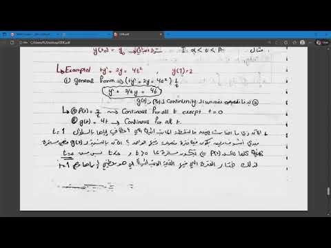 ODE EXISTENCE AND UNIQUENESS THEOREM