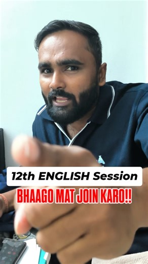 Giri Tutorials on Instagram: "📚 12th ENGLISH – MARATHON का महायुद्ध 5.0 ⚔️🔥 12th English session se bhaago mat 😤 ❌ Skip kiya toh board mein pachtana padega !! Join karo LIVE session 🔴 Grammar • Writing • Literature – sab clear 💯 Board Exam 2026 ke liye MUST JOIN 🚀 12thEnglish HSCBoard2026 BoardExam2026 EnglishMarathon LiveSession"