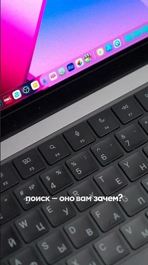 Change the behavior of the Fn keys on a Mac