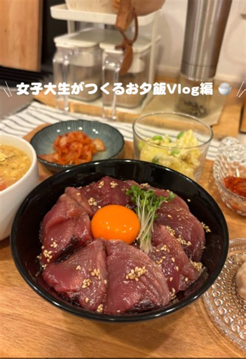 10分で作る即席ご飯🍚手抜きなのに手抜きに見えない楽ちんレシピ🎶 #夜ご飯 #簡単ご飯#レシピ#簡単レシピ#自炊