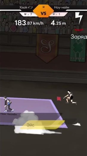 Nisikawa 😮‍💨