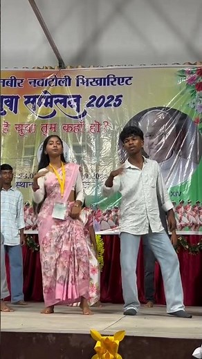 Sadi Tor Dijan Dar Lage || Program Dance Video || Nagpuri Song Video