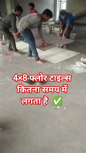 #construction #funny #comedy #interiordesign #tiles