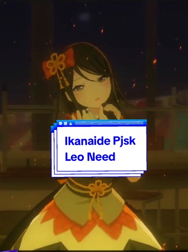 Ikanaide: La canción de Leo Need con subtítulos en español